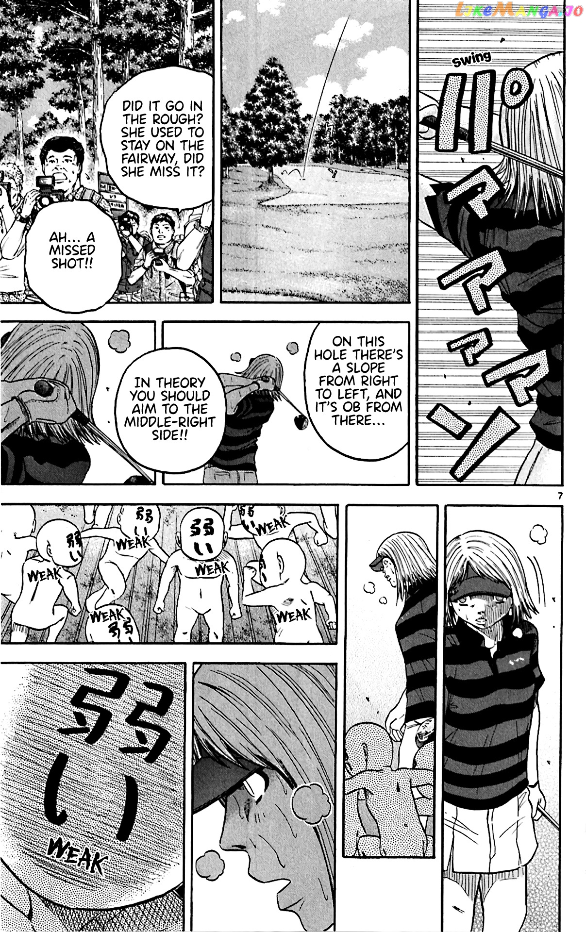 King Golf chapter 155 - page 7