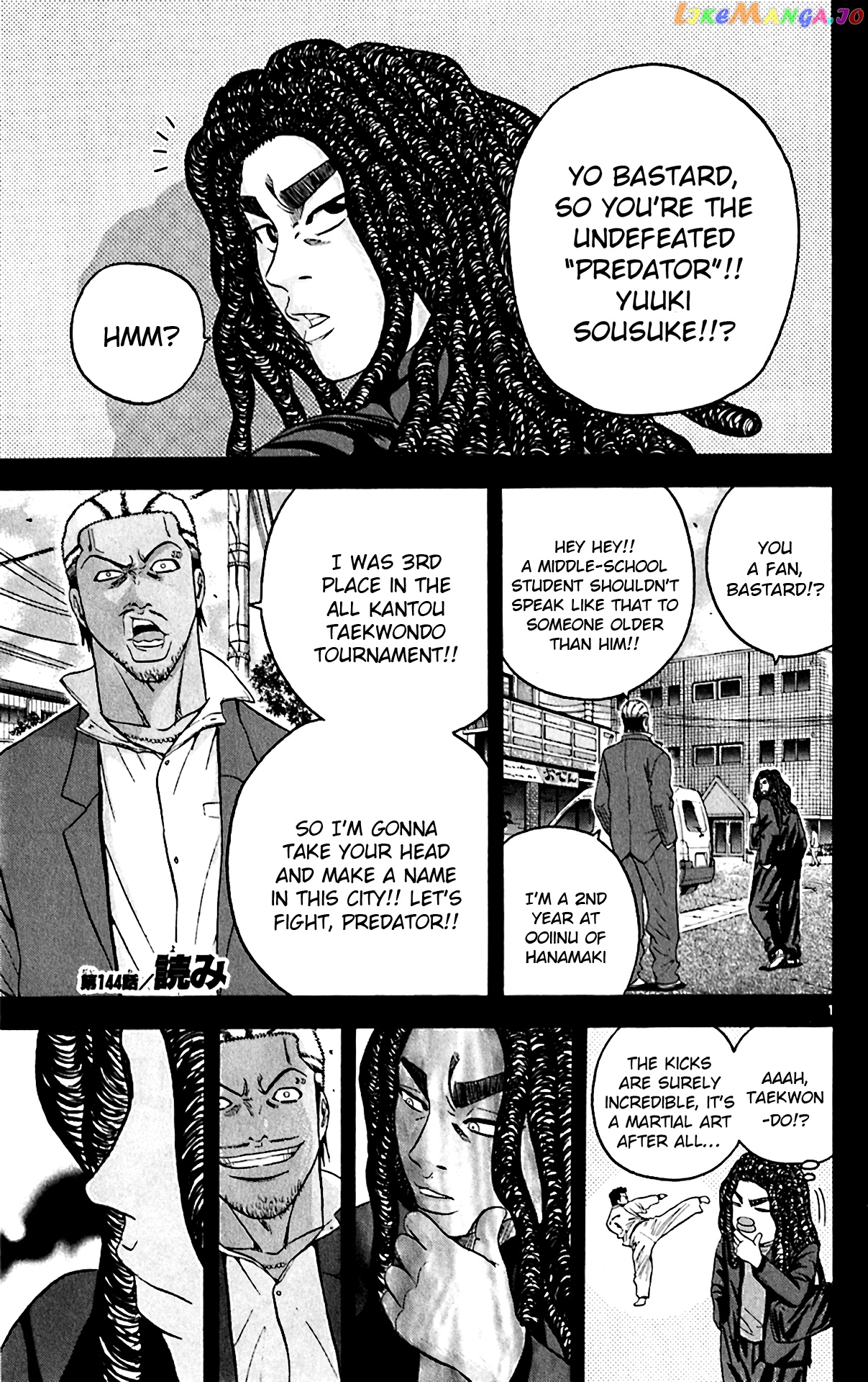 King Golf chapter 144 - page 1