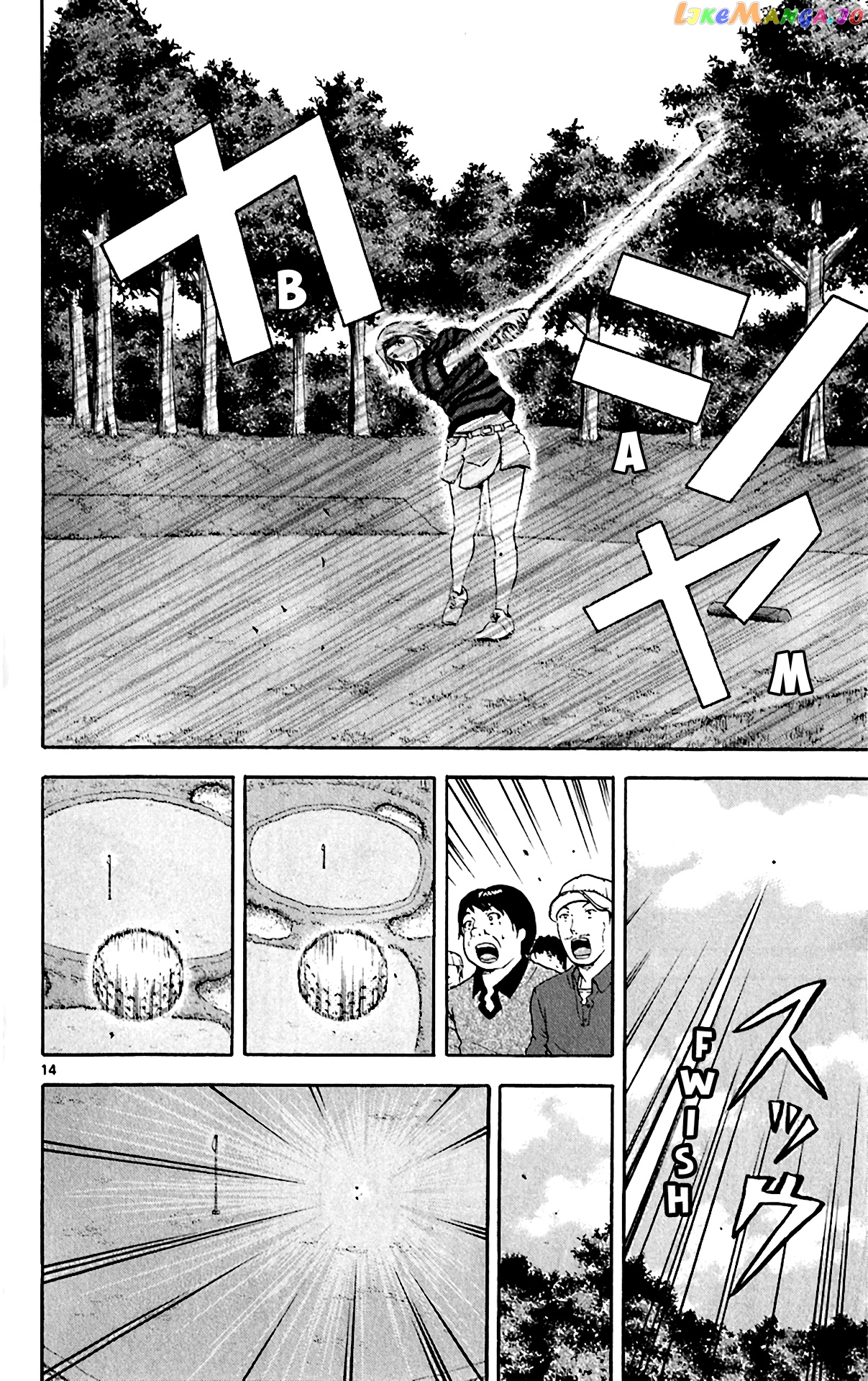 King Golf chapter 144 - page 13