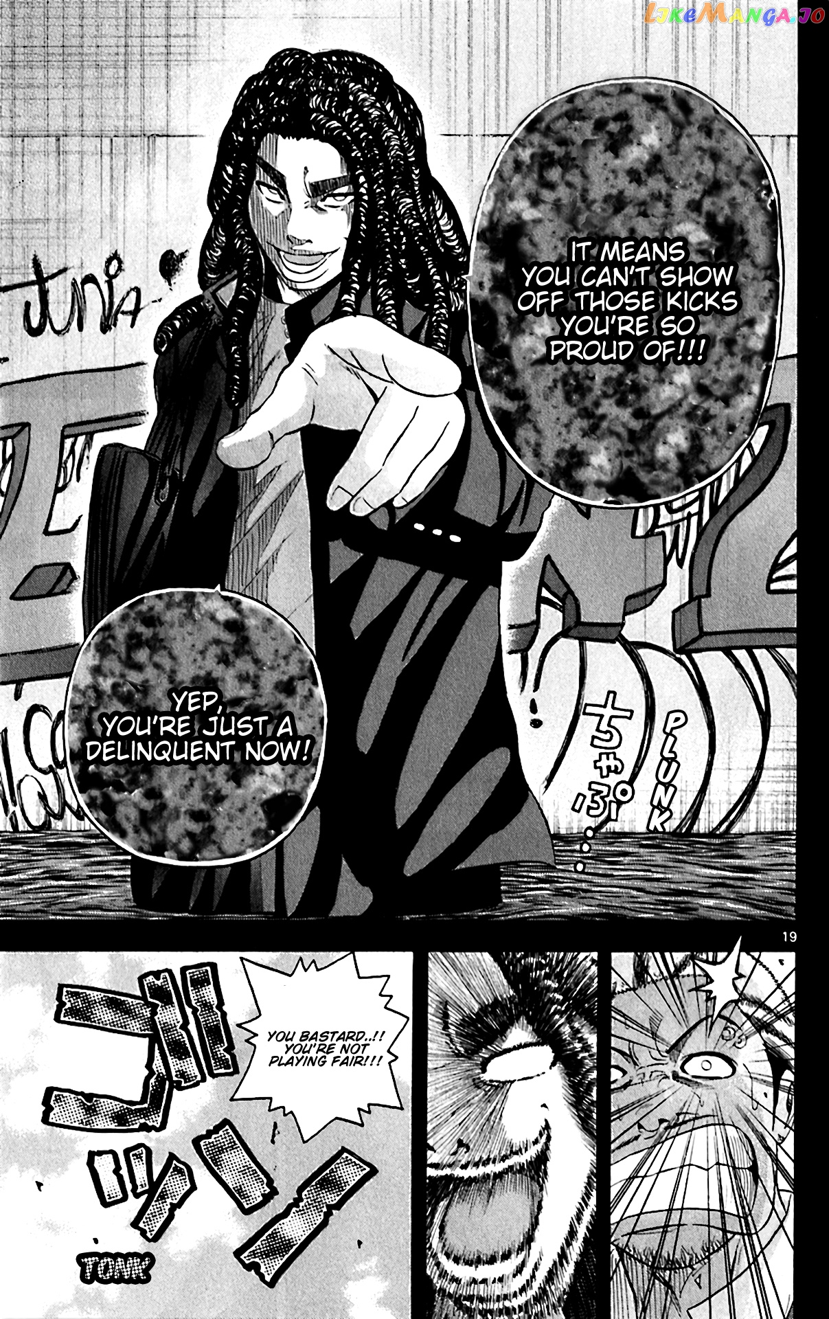 King Golf chapter 144 - page 18