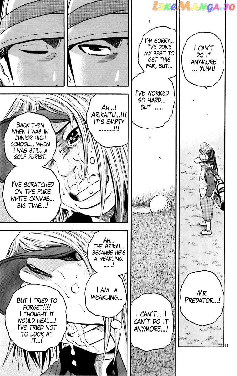 King Golf chapter 156 - page 12