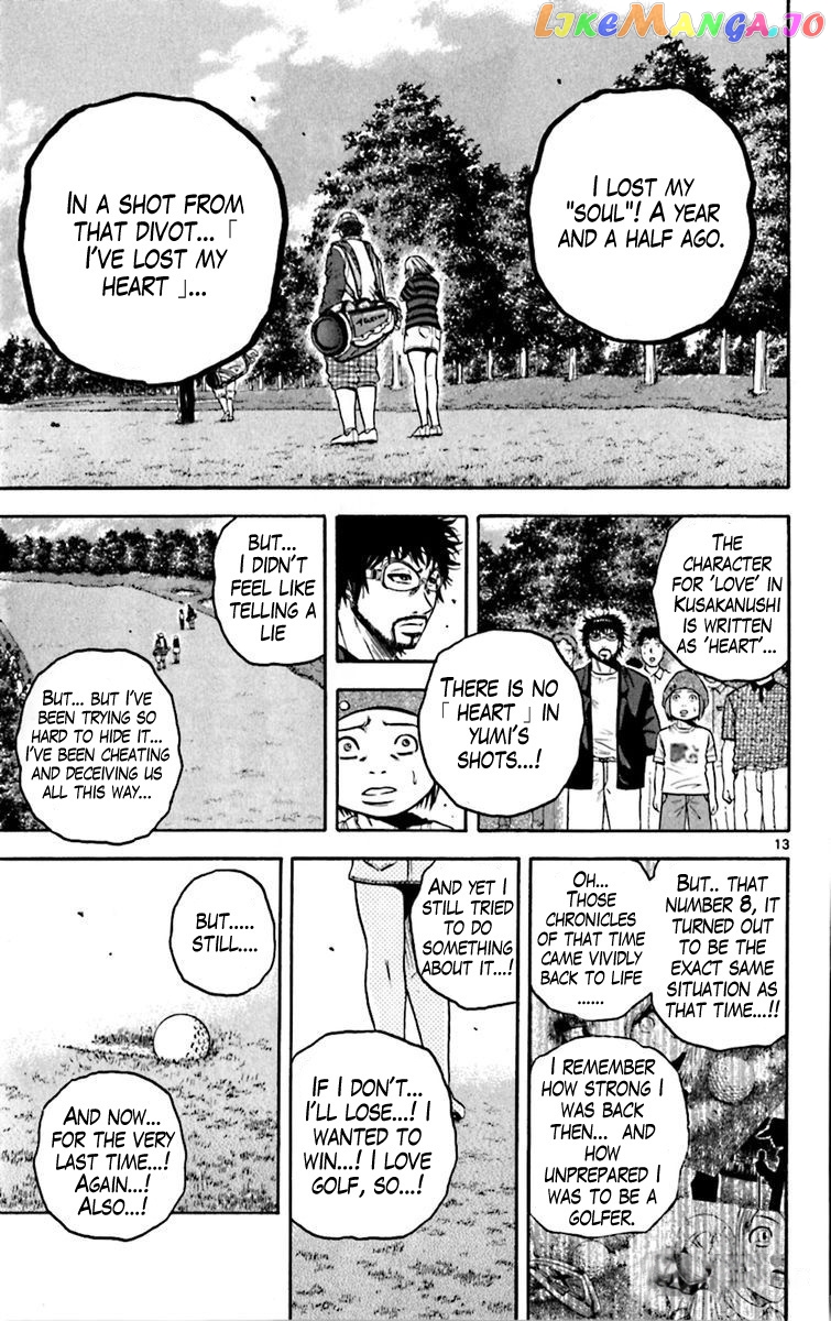 King Golf chapter 156 - page 14