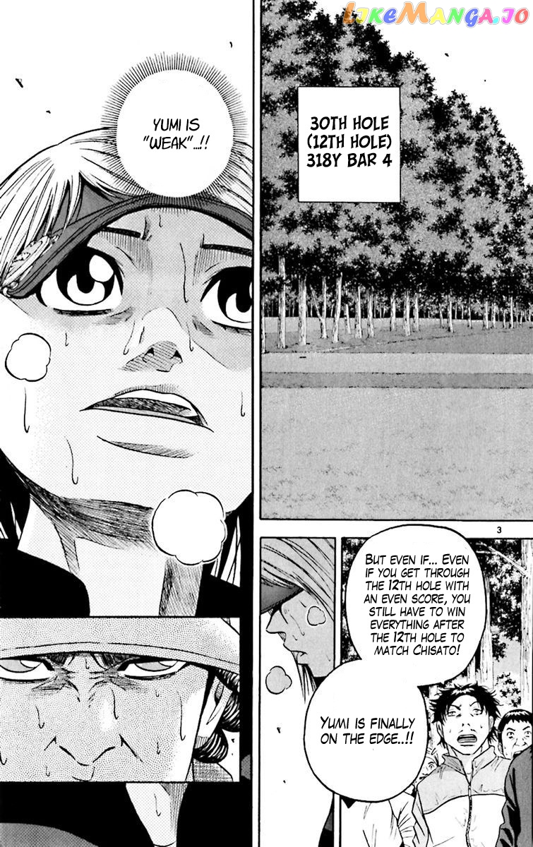 King Golf chapter 156 - page 4