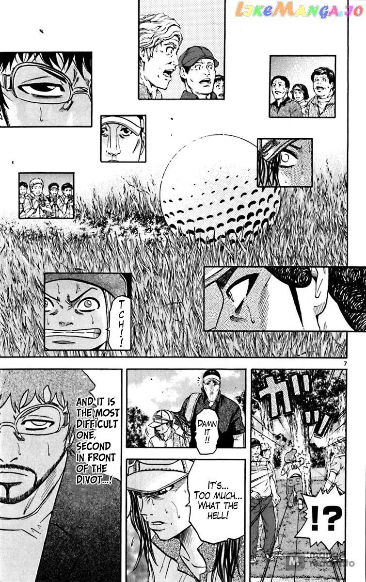 King Golf chapter 156 - page 8
