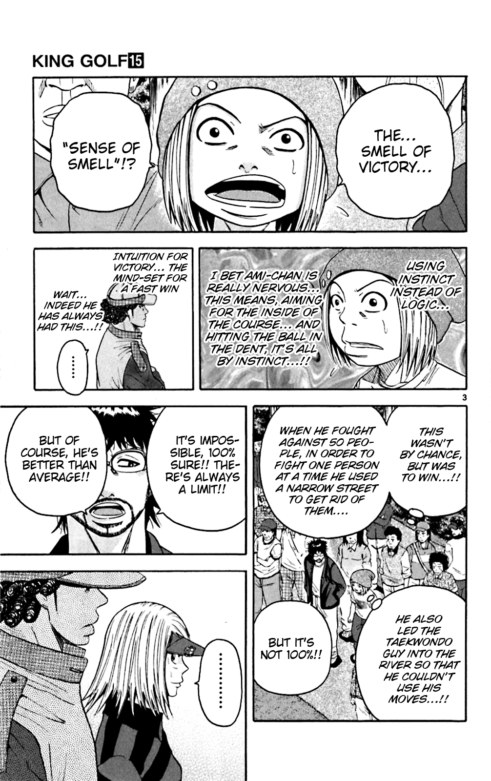 King Golf chapter 145 - page 3