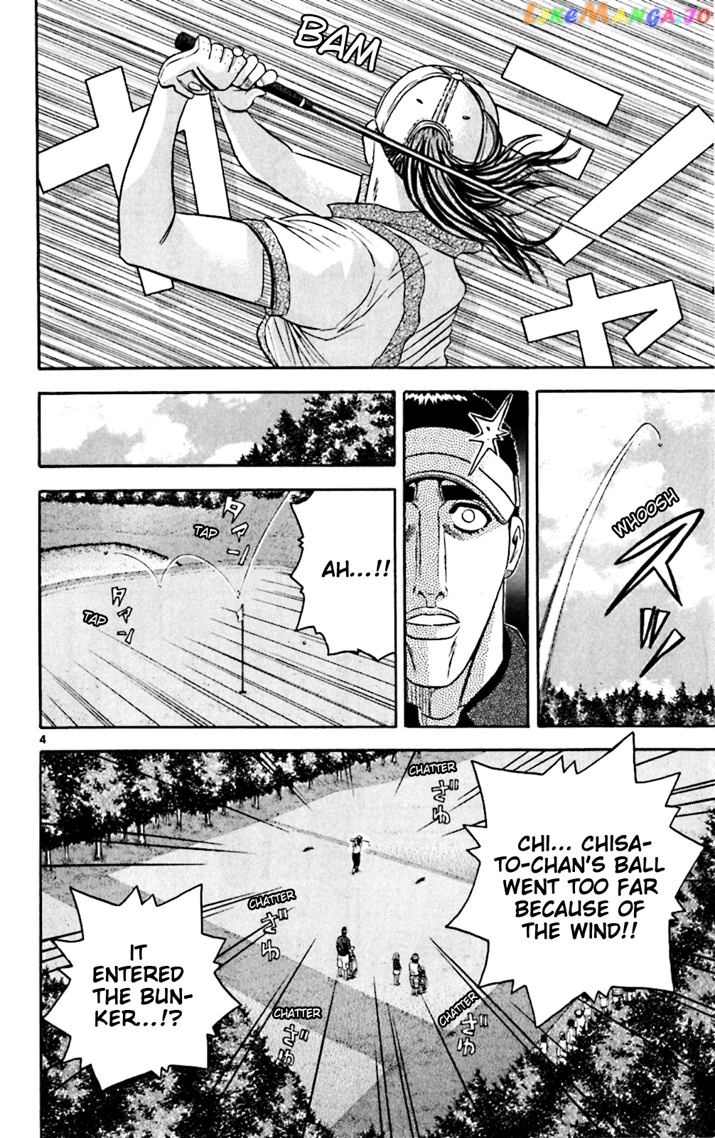 King Golf chapter 145 - page 4
