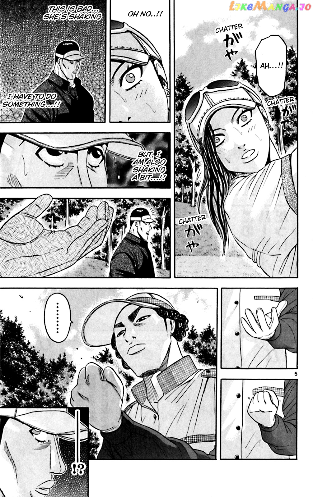 King Golf chapter 145 - page 5