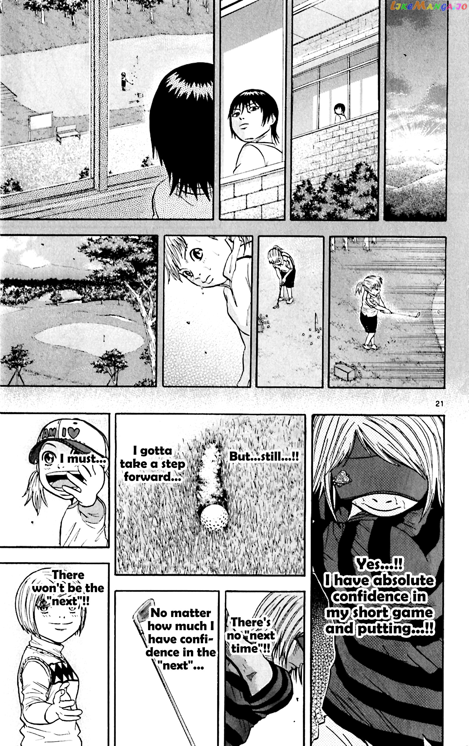 King Golf chapter 157 - page 19