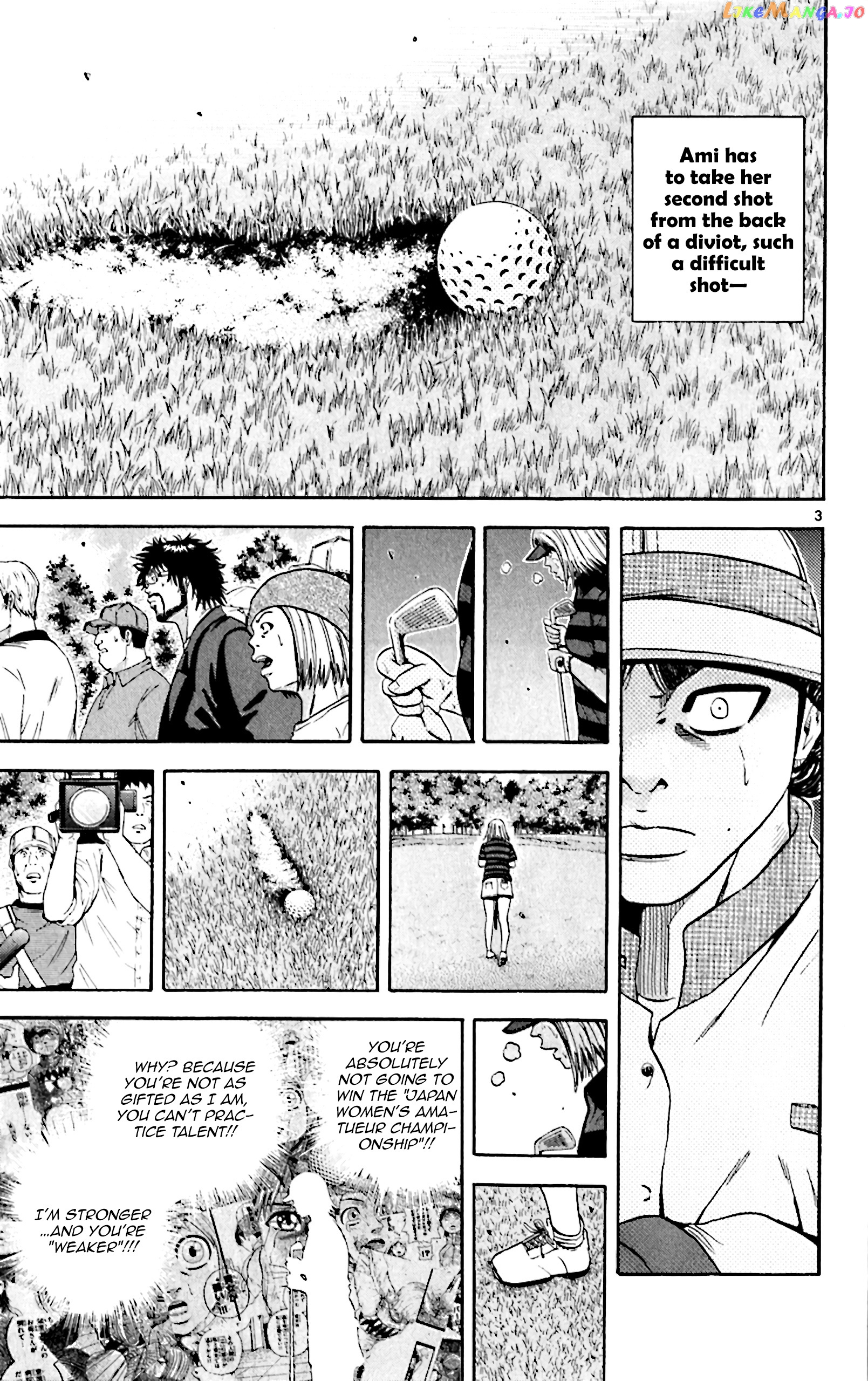 King Golf chapter 157 - page 4