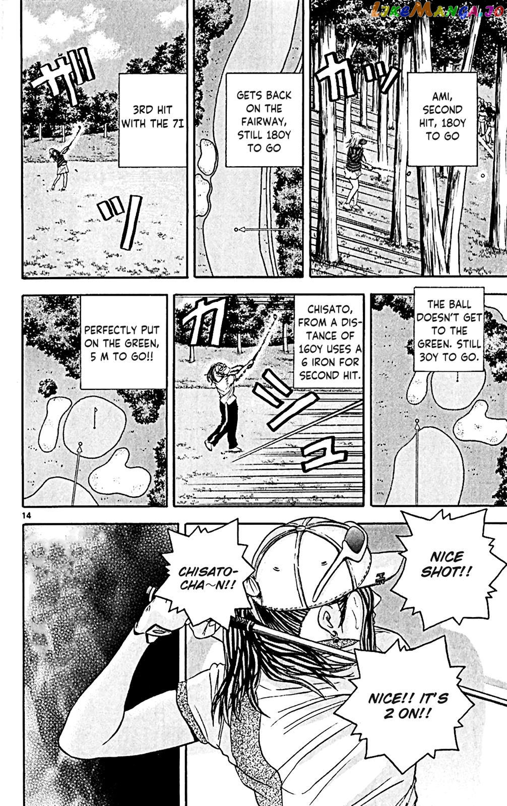 King Golf chapter 146 - page 13