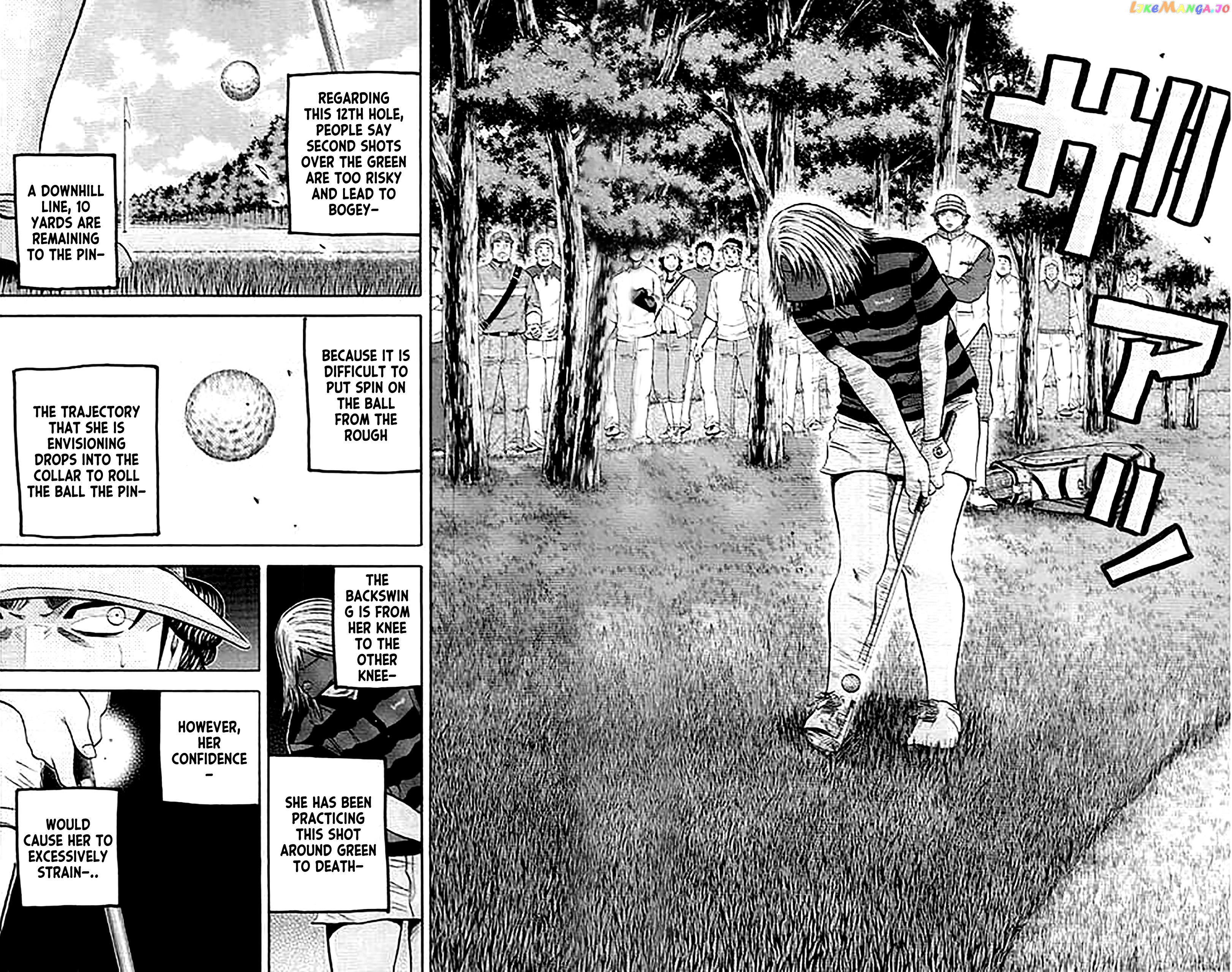 King Golf chapter 158 - page 17