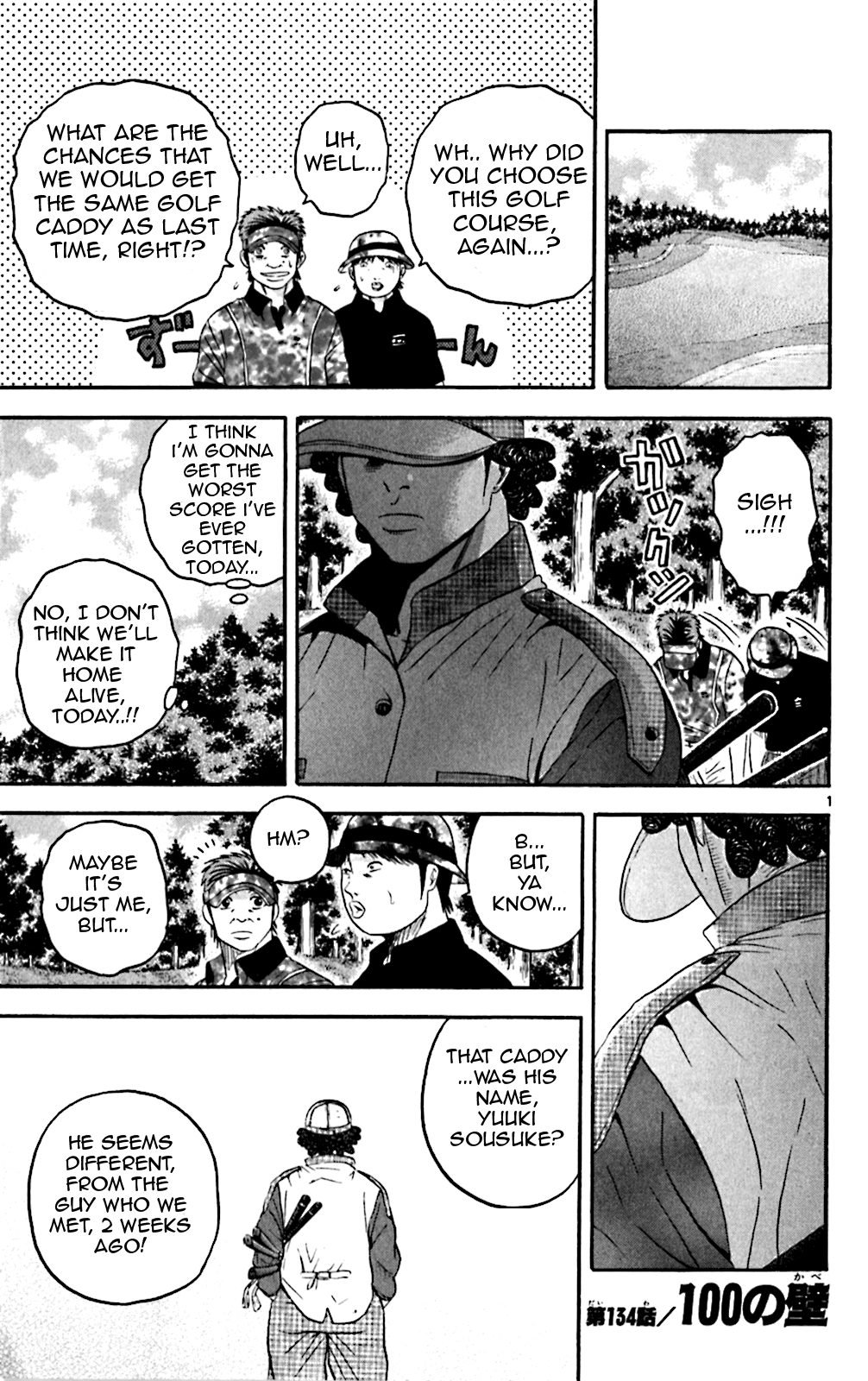 King Golf chapter 134 - page 1