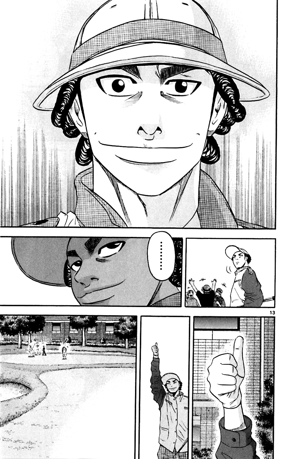 King Golf chapter 134 - page 13