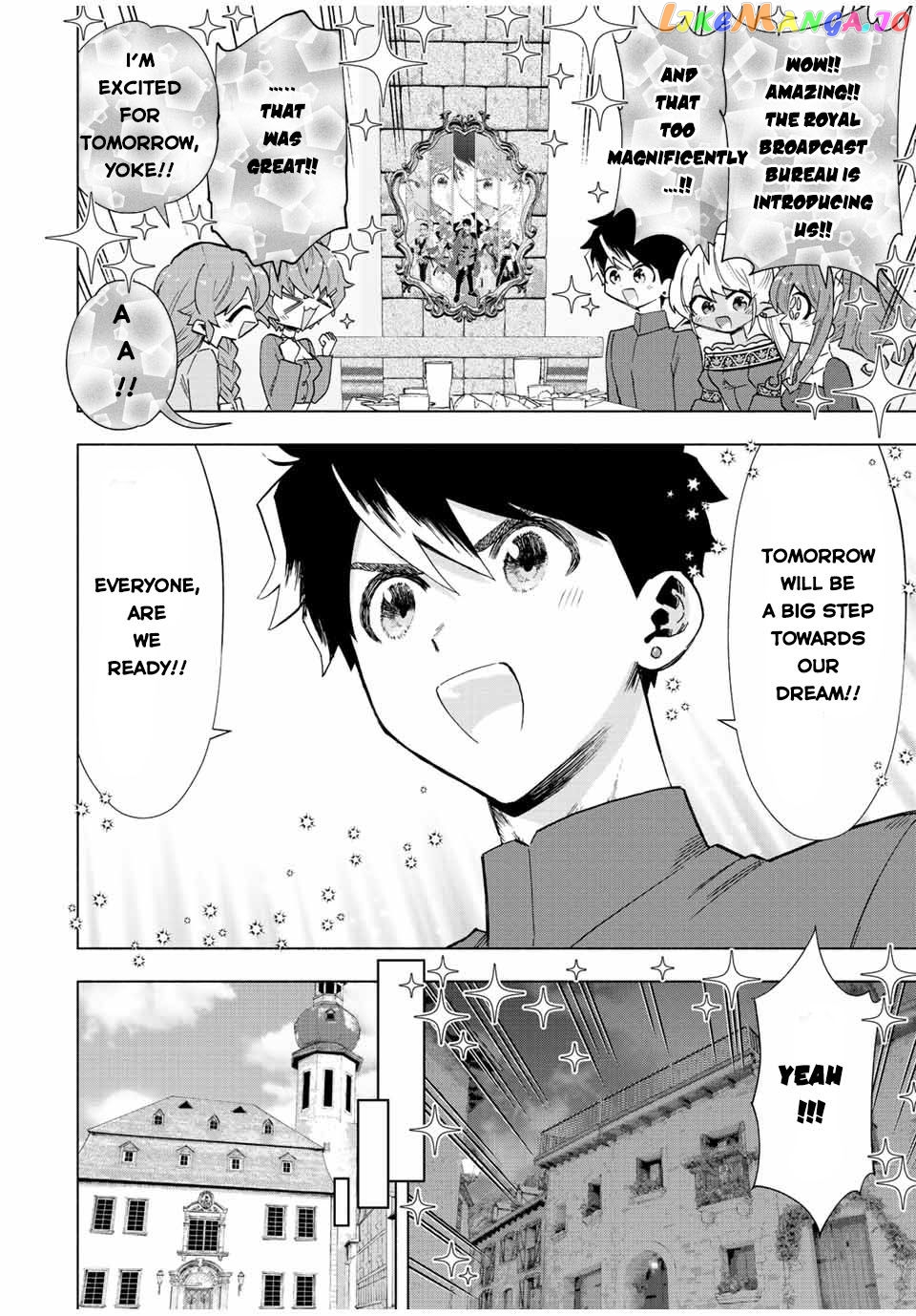 A Rank Party Wo Ridatsu Shita Ore Wa, Moto Oshiego Tachi To Meikyuu Shinbu Wo Mezasu chapter 43 - page 10