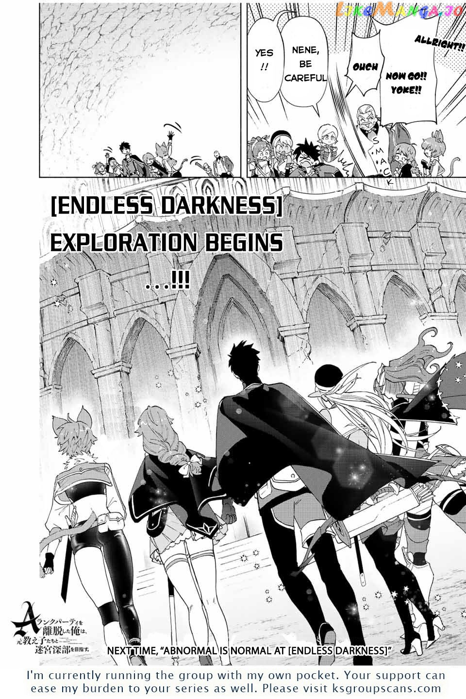 A Rank Party Wo Ridatsu Shita Ore Wa, Moto Oshiego Tachi To Meikyuu Shinbu Wo Mezasu chapter 43 - page 24