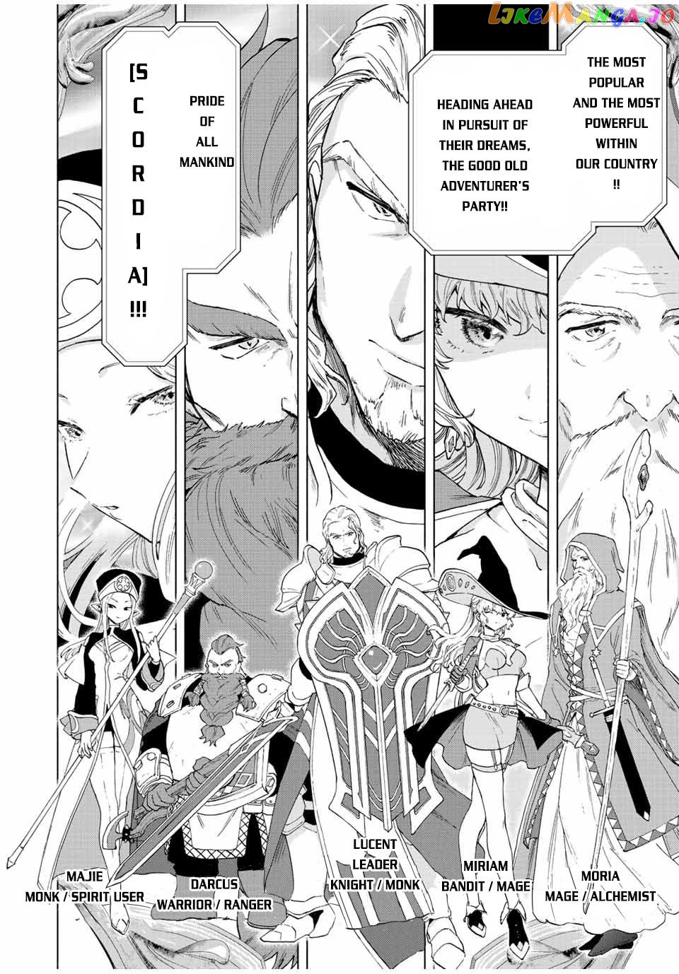 A Rank Party Wo Ridatsu Shita Ore Wa, Moto Oshiego Tachi To Meikyuu Shinbu Wo Mezasu chapter 43 - page 6