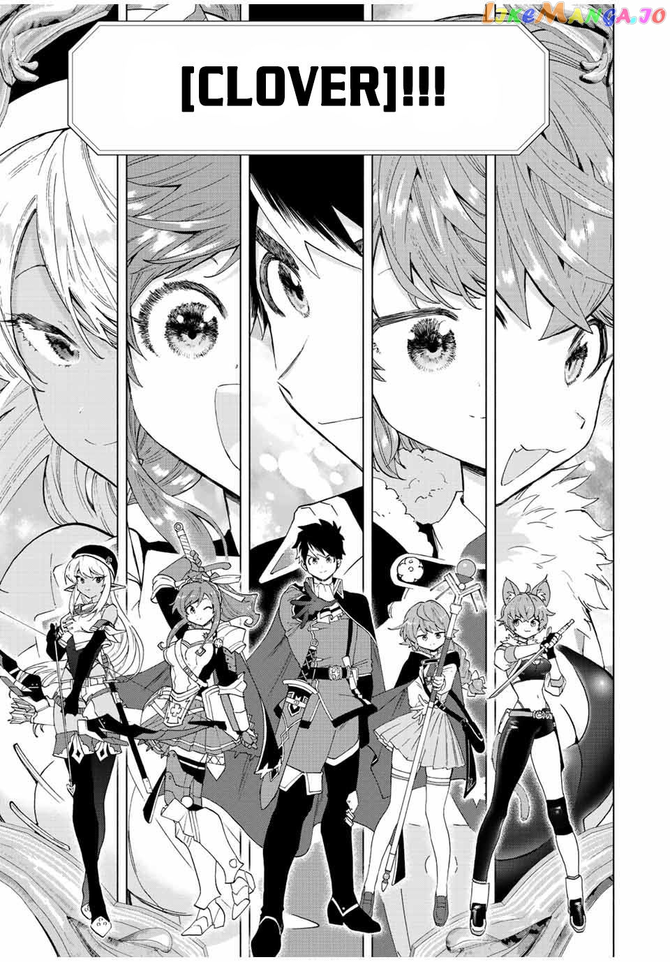 A Rank Party Wo Ridatsu Shita Ore Wa, Moto Oshiego Tachi To Meikyuu Shinbu Wo Mezasu chapter 43 - page 9