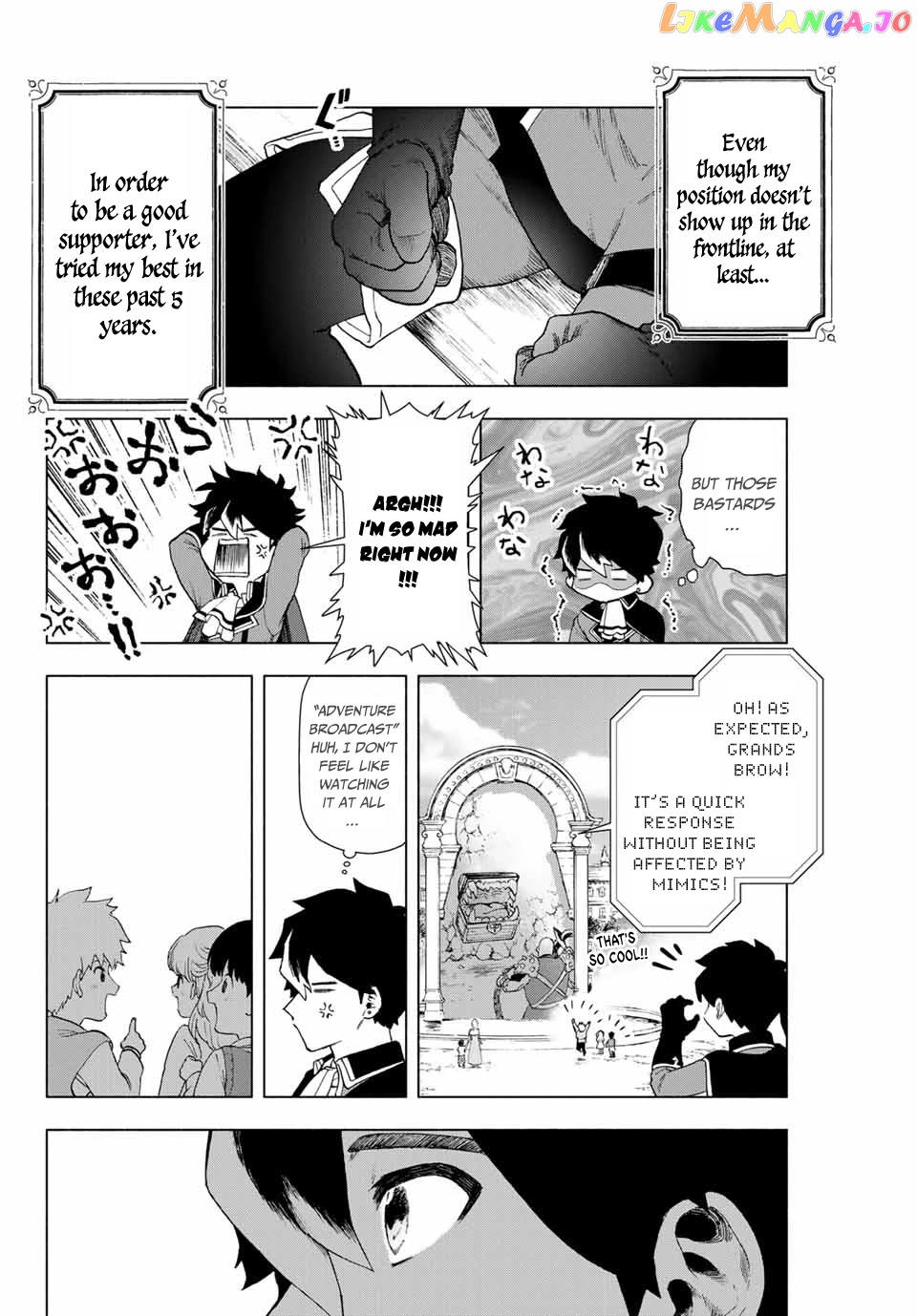 A Rank Party Wo Ridatsu Shita Ore Wa, Moto Oshiego Tachi To Meikyuu Shinbu Wo Mezasu chapter 1 - page 11
