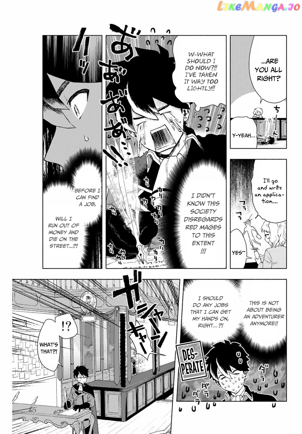 A Rank Party Wo Ridatsu Shita Ore Wa, Moto Oshiego Tachi To Meikyuu Shinbu Wo Mezasu chapter 1 - page 14