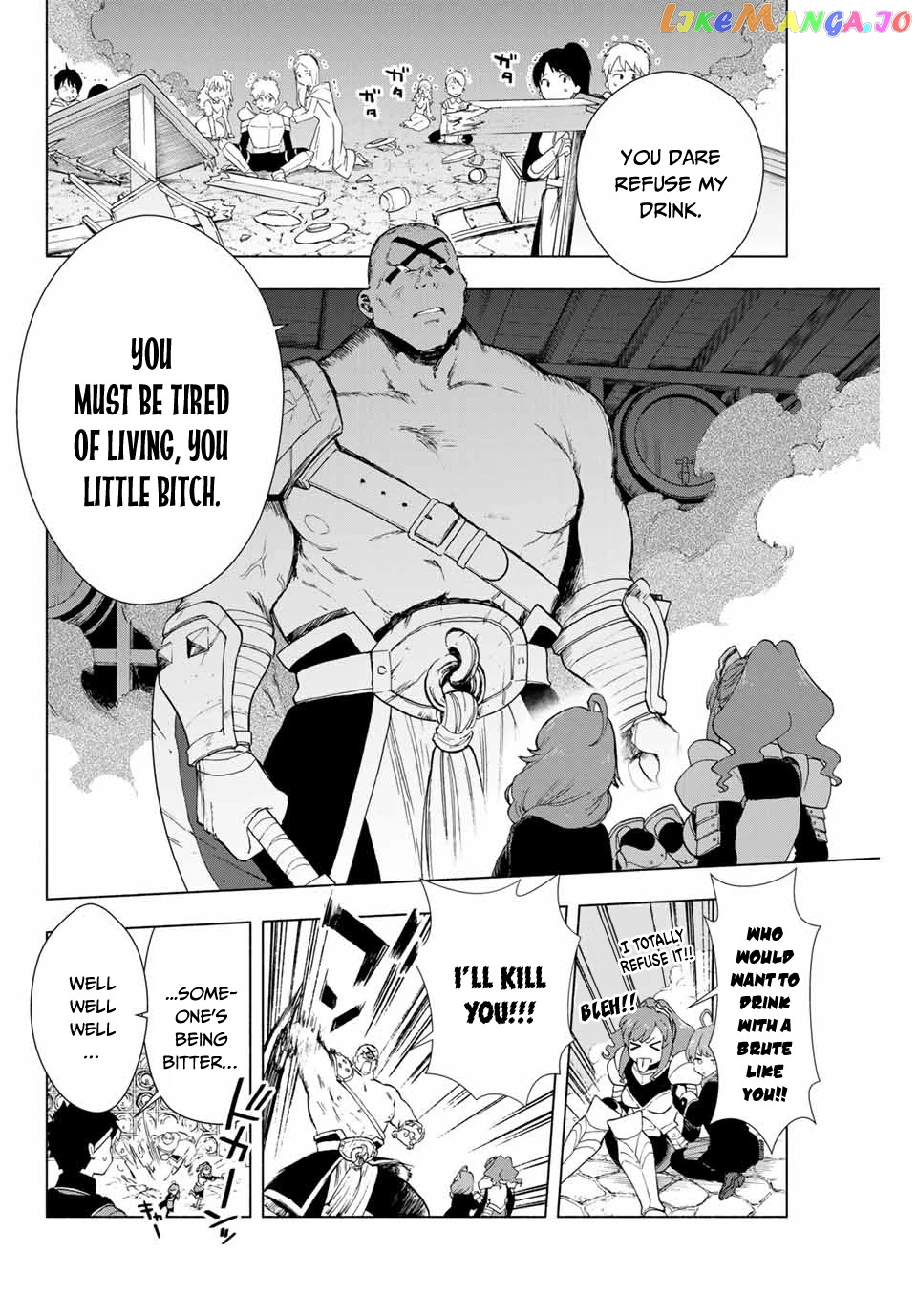 A Rank Party Wo Ridatsu Shita Ore Wa, Moto Oshiego Tachi To Meikyuu Shinbu Wo Mezasu chapter 1 - page 15