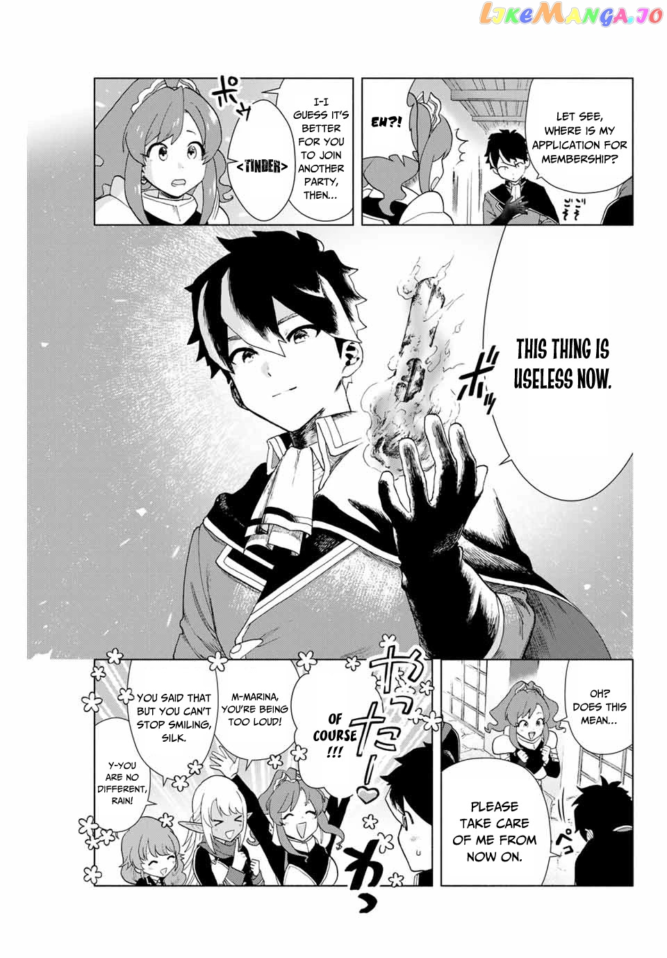 A Rank Party Wo Ridatsu Shita Ore Wa, Moto Oshiego Tachi To Meikyuu Shinbu Wo Mezasu chapter 1 - page 32