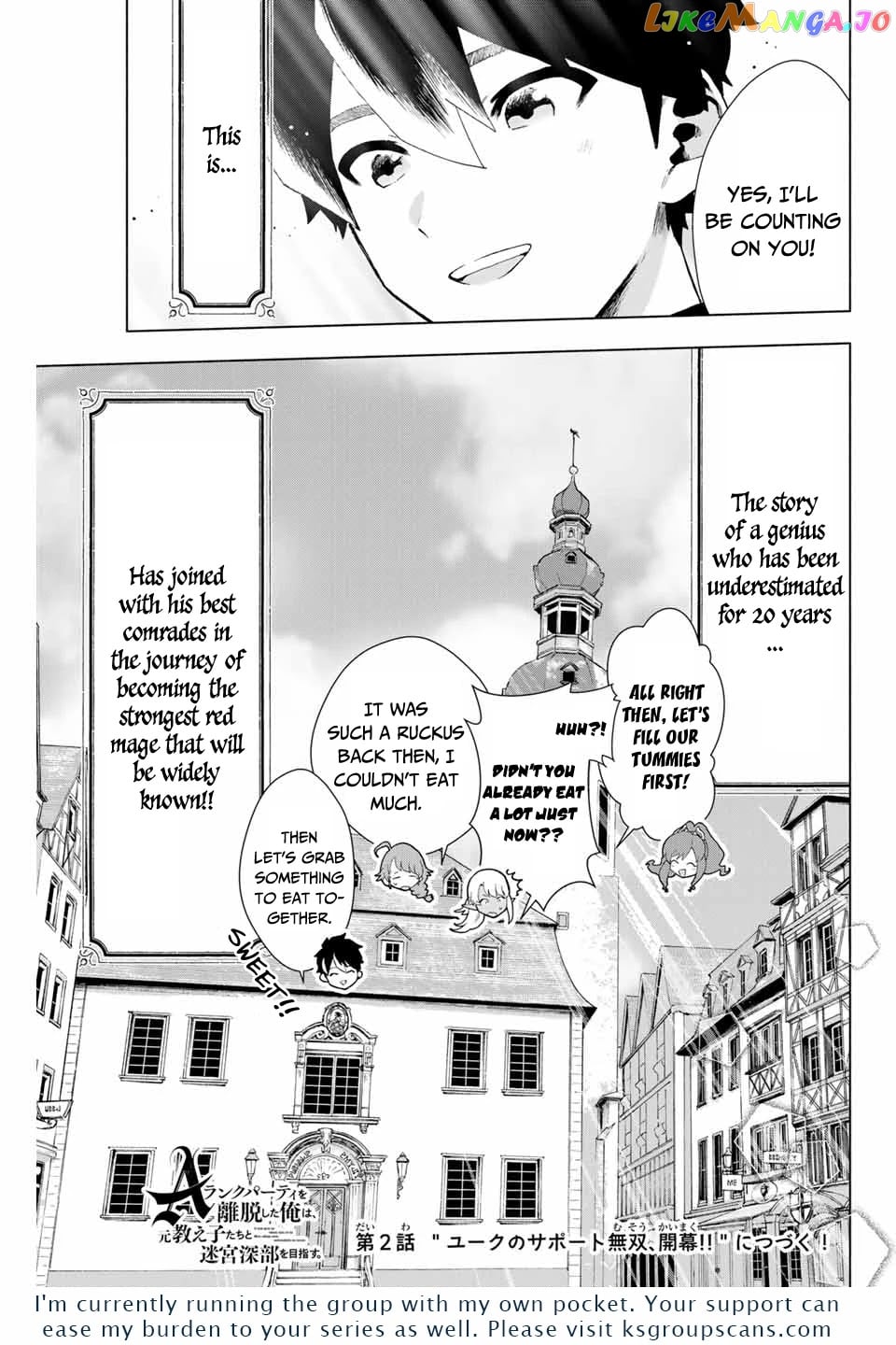 A Rank Party Wo Ridatsu Shita Ore Wa, Moto Oshiego Tachi To Meikyuu Shinbu Wo Mezasu chapter 1 - page 36