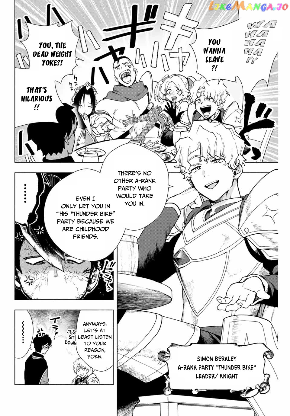 A Rank Party Wo Ridatsu Shita Ore Wa, Moto Oshiego Tachi To Meikyuu Shinbu Wo Mezasu chapter 1 - page 5