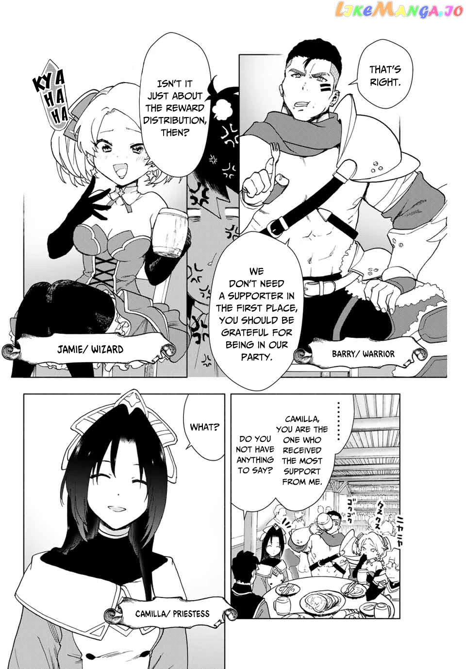 A Rank Party Wo Ridatsu Shita Ore Wa, Moto Oshiego Tachi To Meikyuu Shinbu Wo Mezasu chapter 1 - page 7