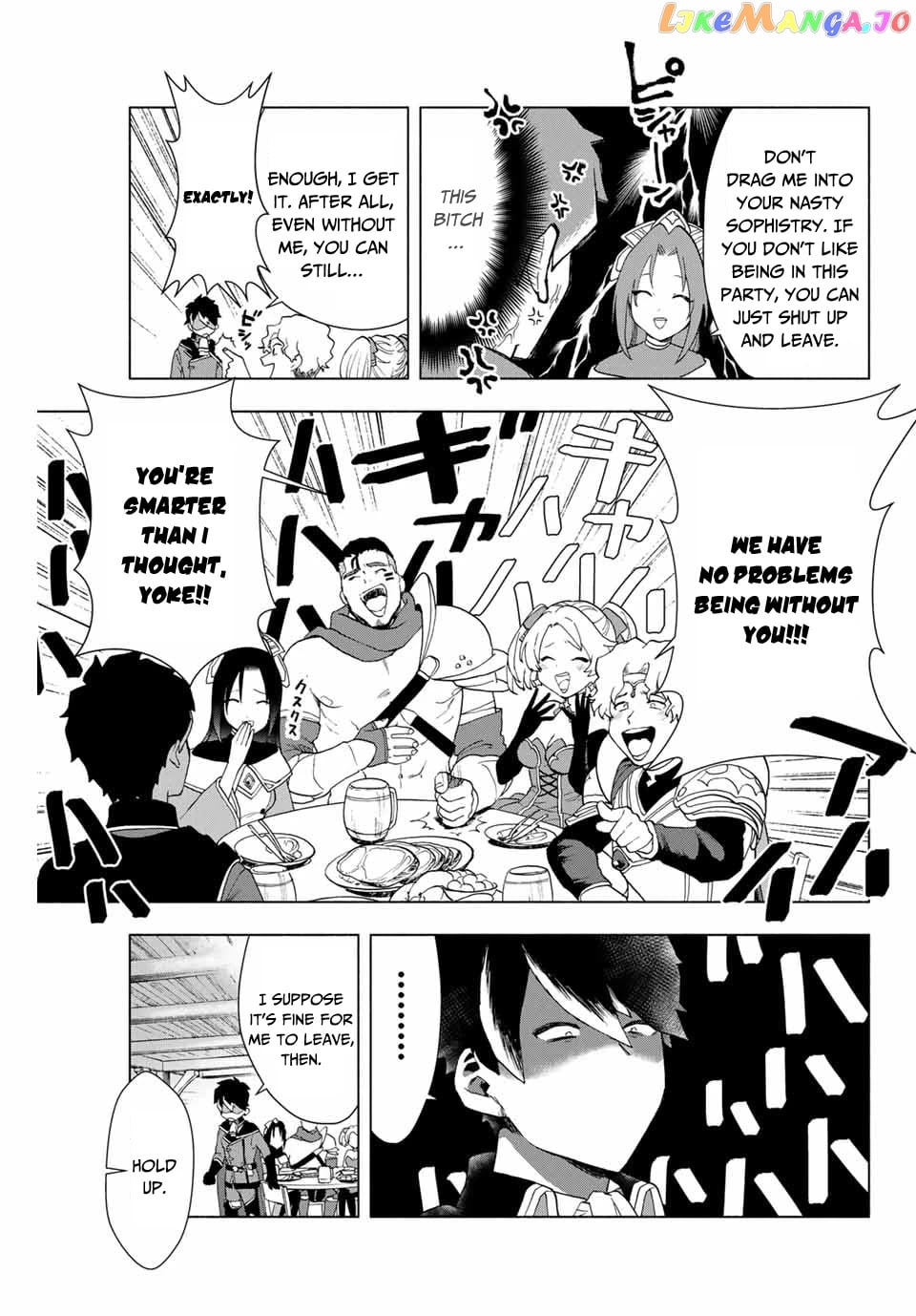 A Rank Party Wo Ridatsu Shita Ore Wa, Moto Oshiego Tachi To Meikyuu Shinbu Wo Mezasu chapter 1 - page 8