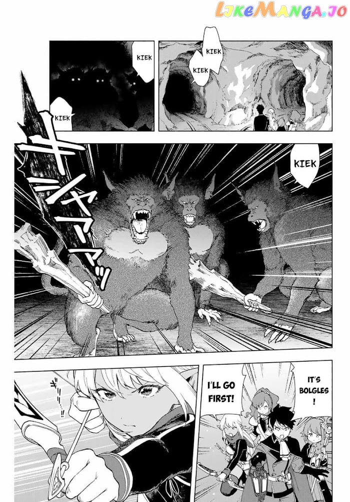 A Rank Party Wo Ridatsu Shita Ore Wa, Moto Oshiego Tachi To Meikyuu Shinbu Wo Mezasu chapter 2 - page 12