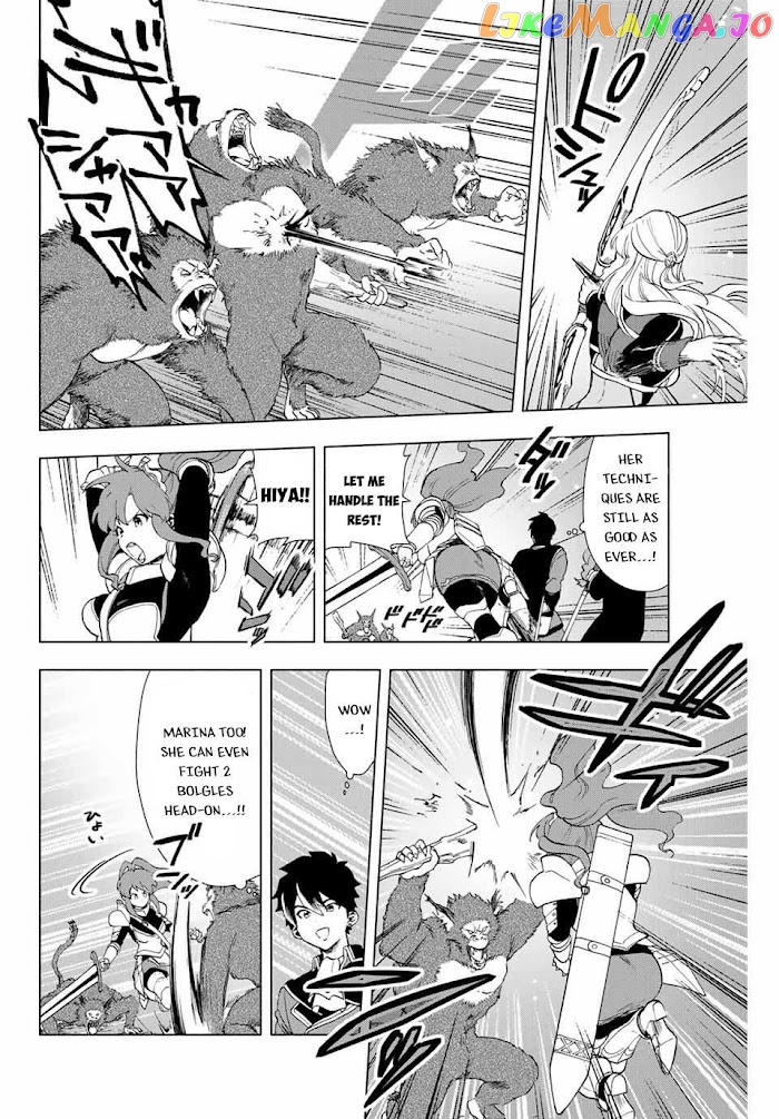 A Rank Party Wo Ridatsu Shita Ore Wa, Moto Oshiego Tachi To Meikyuu Shinbu Wo Mezasu chapter 2 - page 13