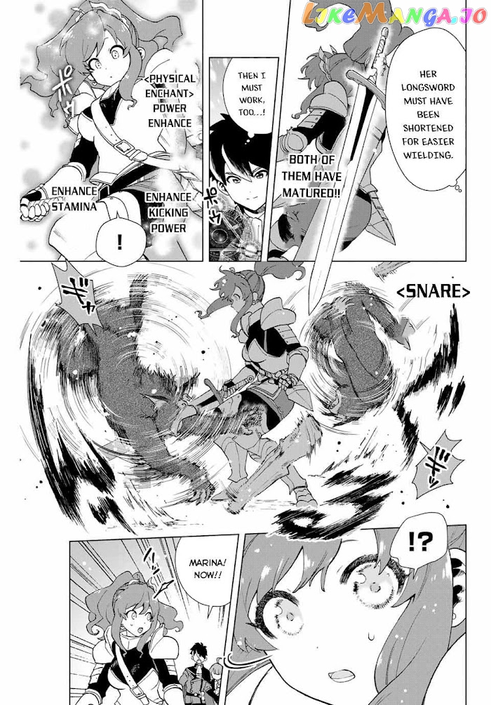 A Rank Party Wo Ridatsu Shita Ore Wa, Moto Oshiego Tachi To Meikyuu Shinbu Wo Mezasu chapter 2 - page 14
