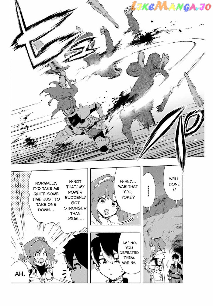 A Rank Party Wo Ridatsu Shita Ore Wa, Moto Oshiego Tachi To Meikyuu Shinbu Wo Mezasu chapter 2 - page 15