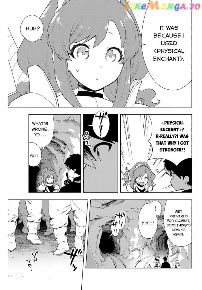 A Rank Party Wo Ridatsu Shita Ore Wa, Moto Oshiego Tachi To Meikyuu Shinbu Wo Mezasu chapter 2 - page 16