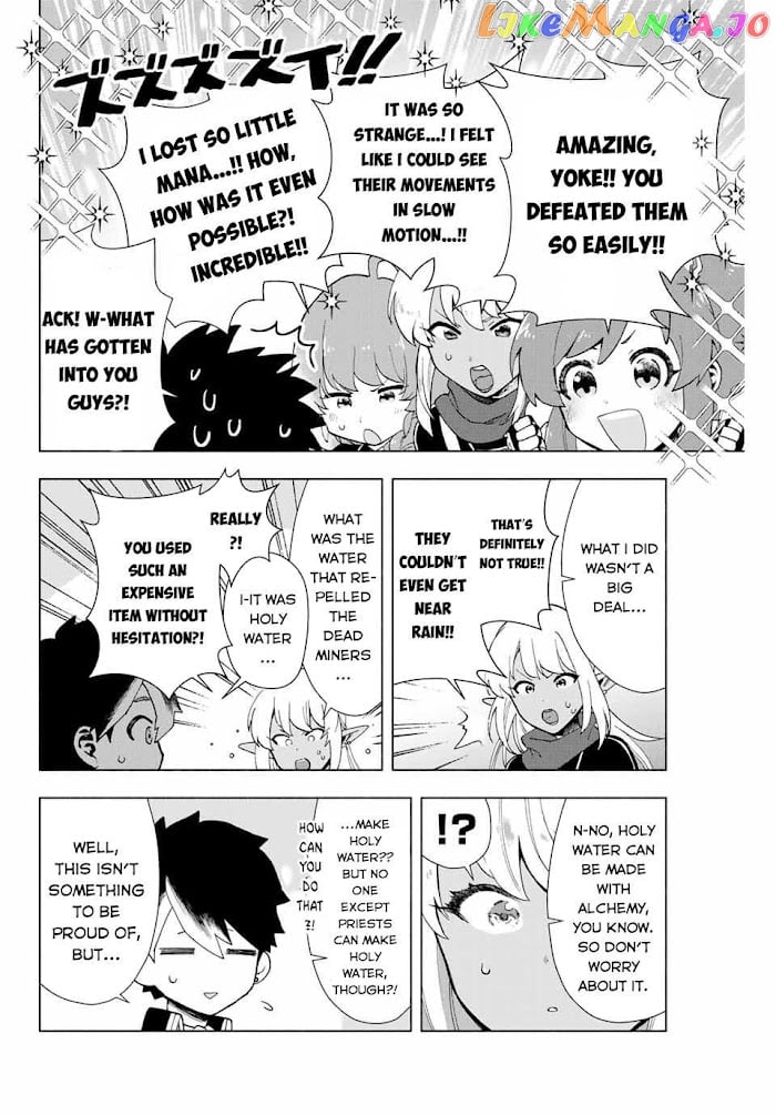 A Rank Party Wo Ridatsu Shita Ore Wa, Moto Oshiego Tachi To Meikyuu Shinbu Wo Mezasu chapter 2 - page 21
