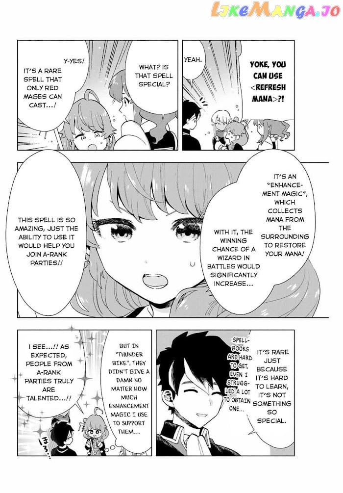 A Rank Party Wo Ridatsu Shita Ore Wa, Moto Oshiego Tachi To Meikyuu Shinbu Wo Mezasu chapter 2 - page 23