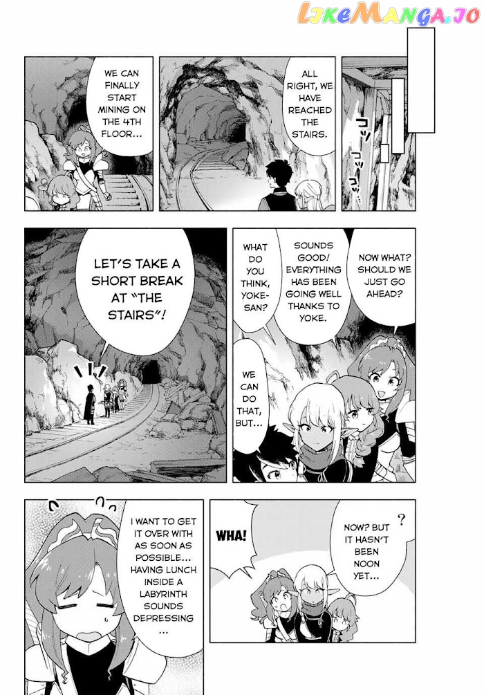 A Rank Party Wo Ridatsu Shita Ore Wa, Moto Oshiego Tachi To Meikyuu Shinbu Wo Mezasu chapter 2 - page 25