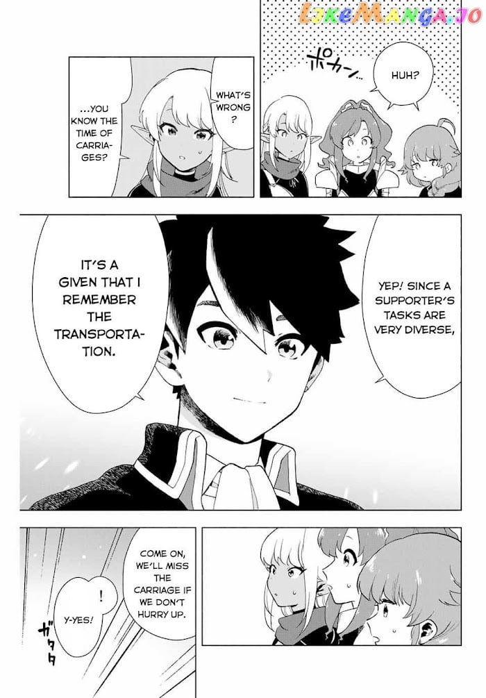A Rank Party Wo Ridatsu Shita Ore Wa, Moto Oshiego Tachi To Meikyuu Shinbu Wo Mezasu chapter 2 - page 4