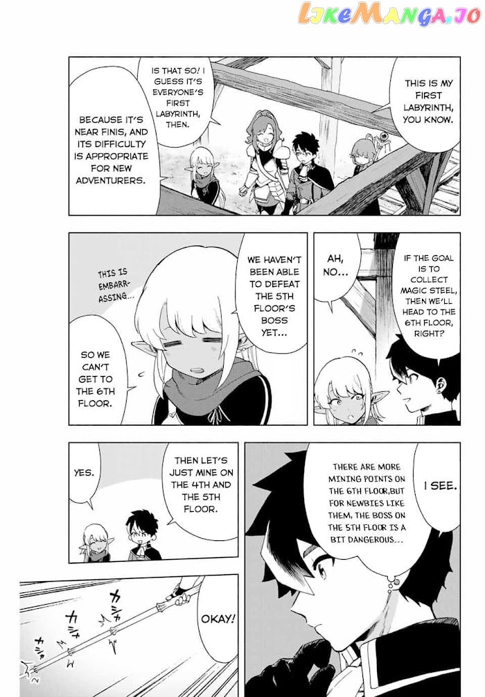 A Rank Party Wo Ridatsu Shita Ore Wa, Moto Oshiego Tachi To Meikyuu Shinbu Wo Mezasu chapter 2 - page 6