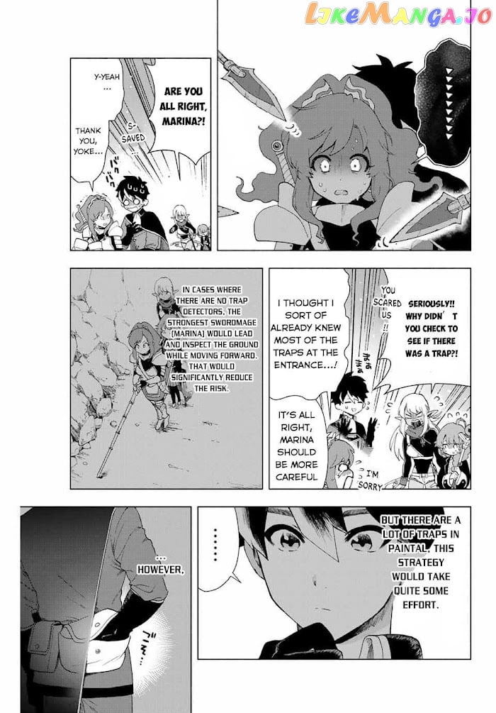 A Rank Party Wo Ridatsu Shita Ore Wa, Moto Oshiego Tachi To Meikyuu Shinbu Wo Mezasu chapter 2 - page 8