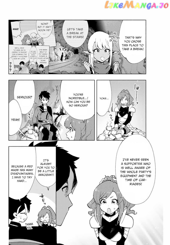 A Rank Party Wo Ridatsu Shita Ore Wa, Moto Oshiego Tachi To Meikyuu Shinbu Wo Mezasu chapter 3 - page 11