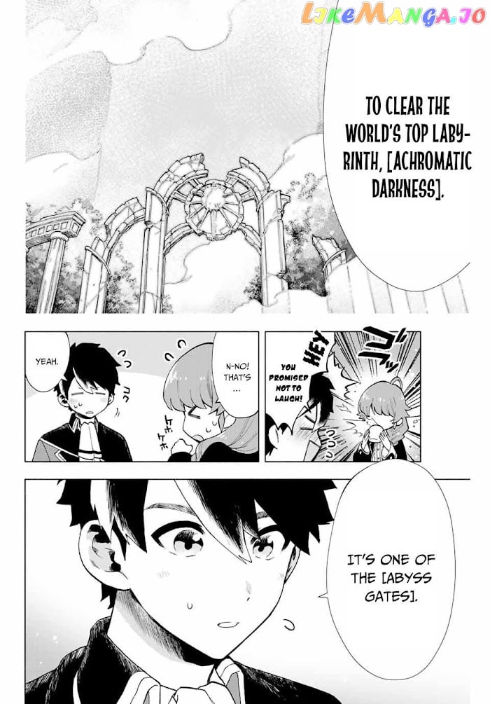 A Rank Party Wo Ridatsu Shita Ore Wa, Moto Oshiego Tachi To Meikyuu Shinbu Wo Mezasu chapter 3 - page 13