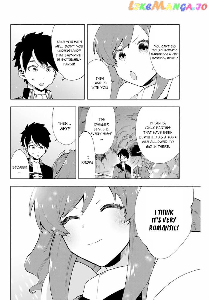 A Rank Party Wo Ridatsu Shita Ore Wa, Moto Oshiego Tachi To Meikyuu Shinbu Wo Mezasu chapter 3 - page 17