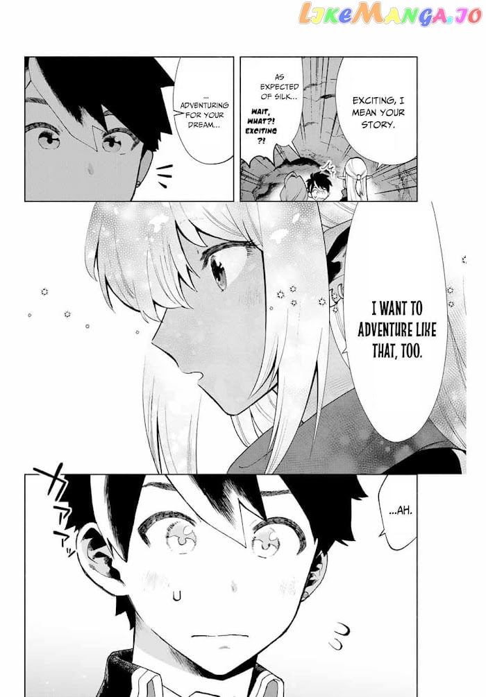 A Rank Party Wo Ridatsu Shita Ore Wa, Moto Oshiego Tachi To Meikyuu Shinbu Wo Mezasu chapter 3 - page 19