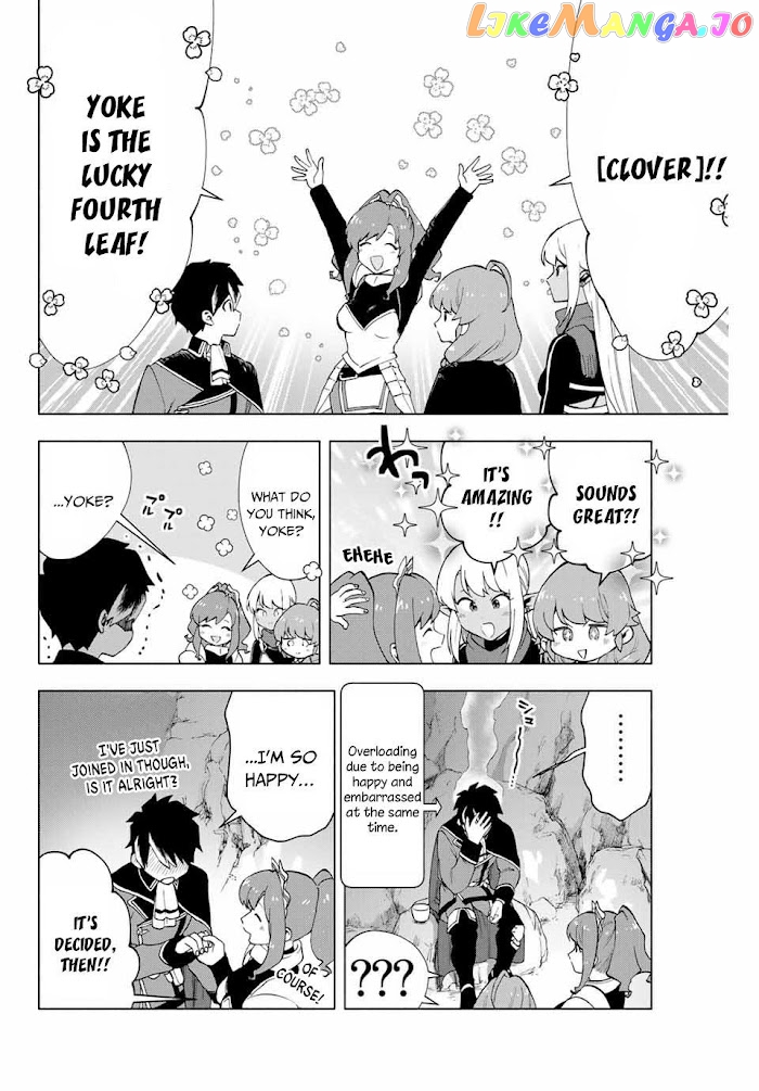 A Rank Party Wo Ridatsu Shita Ore Wa, Moto Oshiego Tachi To Meikyuu Shinbu Wo Mezasu chapter 3 - page 21