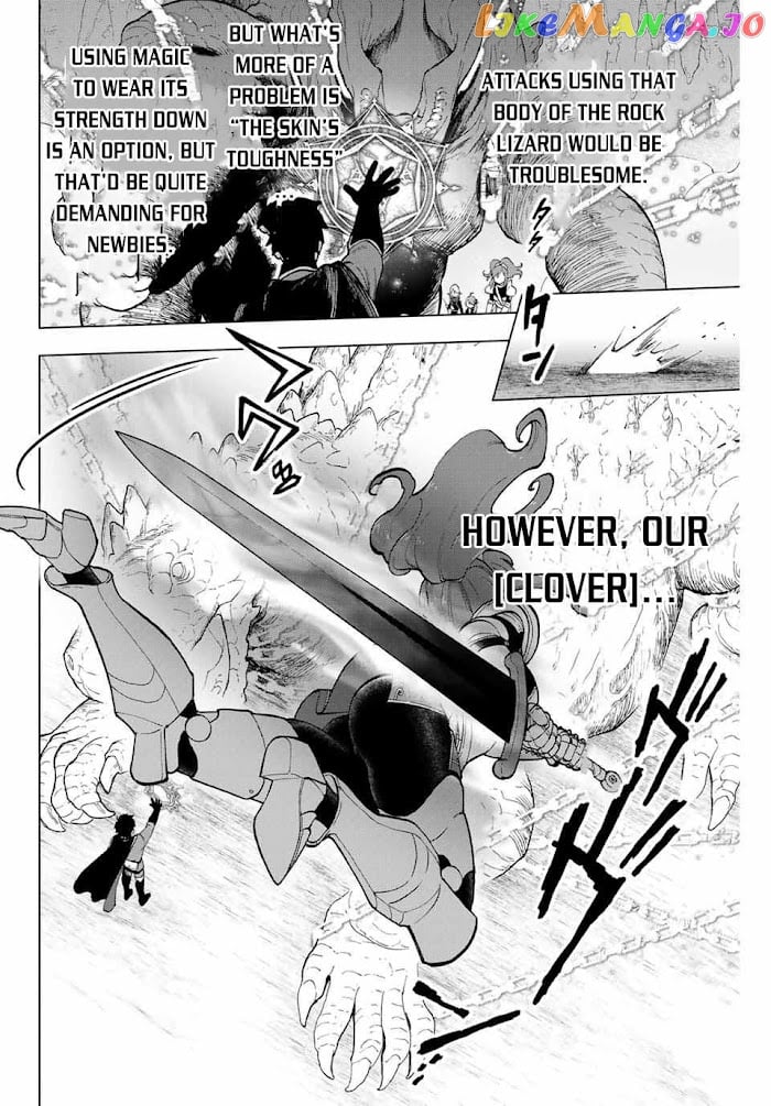 A Rank Party Wo Ridatsu Shita Ore Wa, Moto Oshiego Tachi To Meikyuu Shinbu Wo Mezasu chapter 4 - page 7