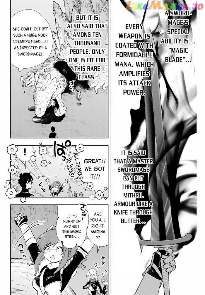 A Rank Party Wo Ridatsu Shita Ore Wa, Moto Oshiego Tachi To Meikyuu Shinbu Wo Mezasu chapter 4 - page 9