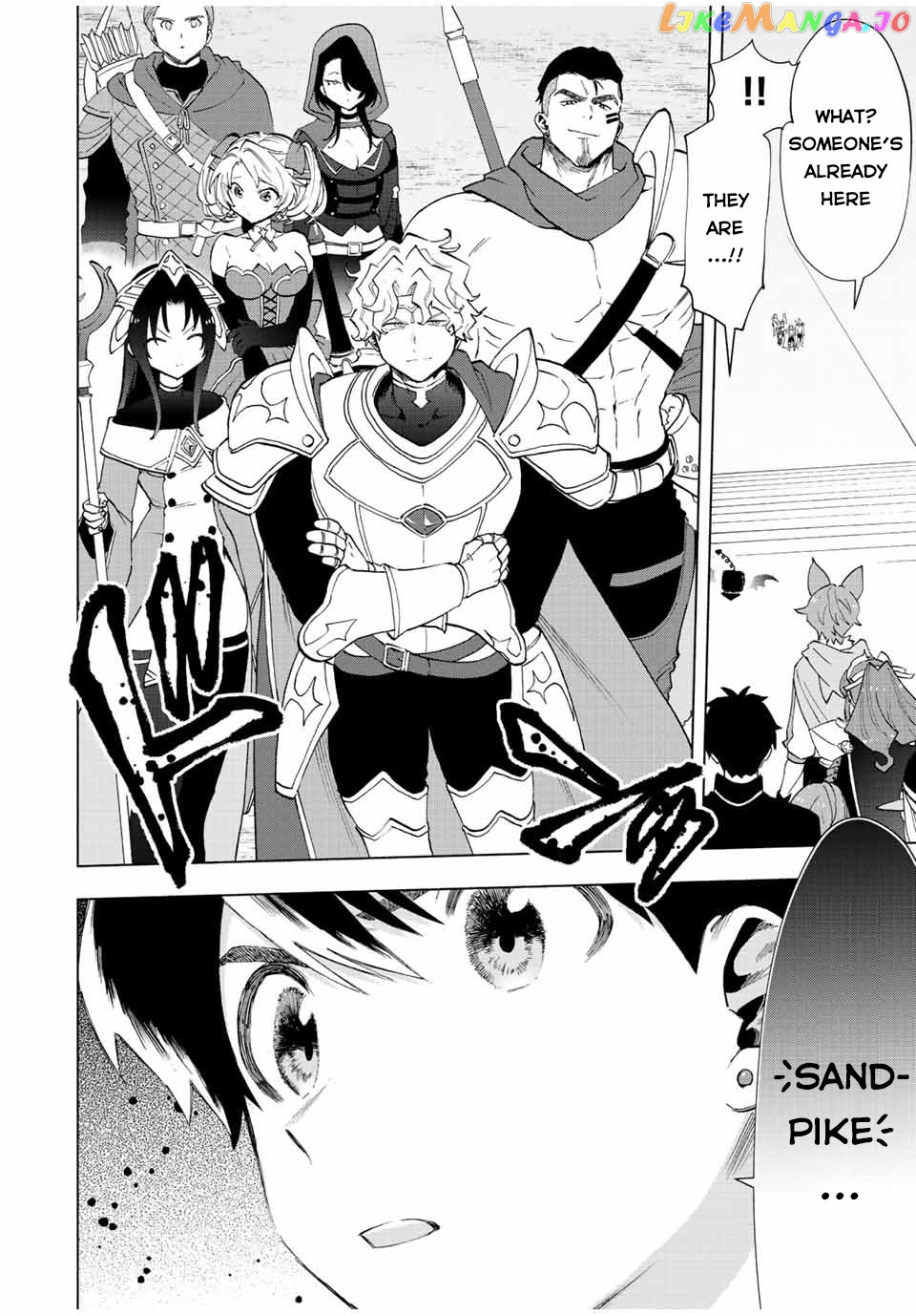 A Rank Party Wo Ridatsu Shita Ore Wa, Moto Oshiego Tachi To Meikyuu Shinbu Wo Mezasu chapter 47 - page 11