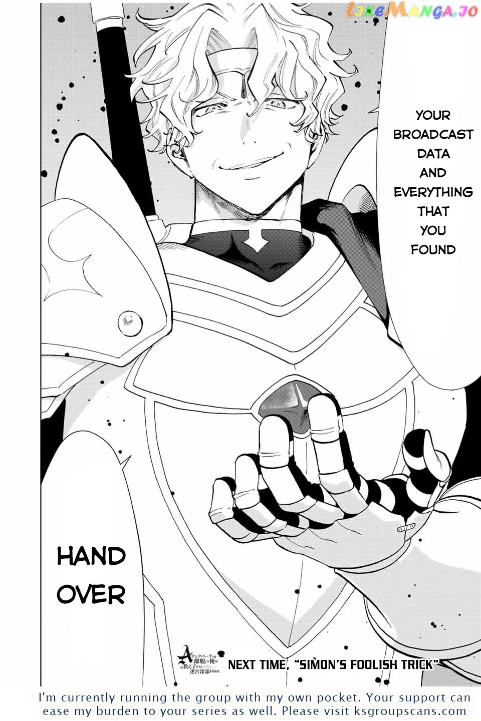 A Rank Party Wo Ridatsu Shita Ore Wa, Moto Oshiego Tachi To Meikyuu Shinbu Wo Mezasu chapter 47 - page 13