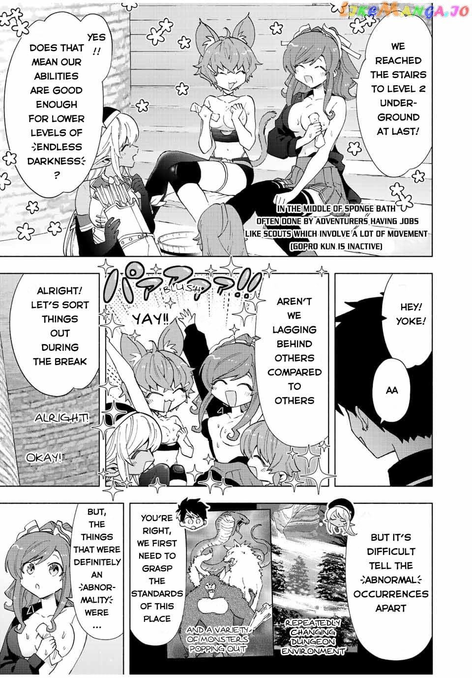 A Rank Party Wo Ridatsu Shita Ore Wa, Moto Oshiego Tachi To Meikyuu Shinbu Wo Mezasu chapter 47 - page 6